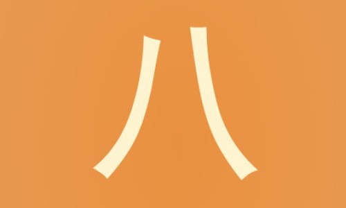 怀孕快3个月肚子抽动网-分享怀孕3个月肚子抽筋似的疼，怀孕三个月肚子像抽筋怎么回事知识库