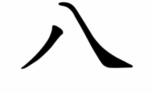 怀孕快3个月肚子抽动网-分享怀孕3个月肚子抽筋似的疼，怀孕三个月肚子像抽筋怎么回事知识库