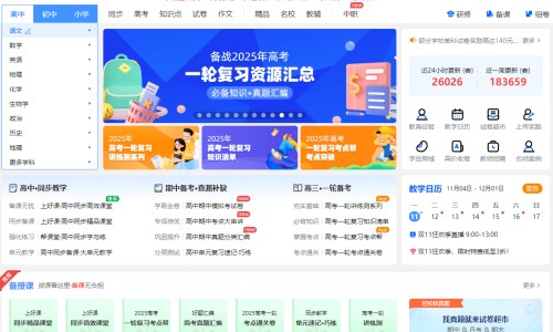 孕三个月肚子一抽一抽的-怀孕快3个月肚子抽动网-分享怀孕3个月肚子抽筋似的疼，怀孕三个月肚子像抽筋怎么回事知识库